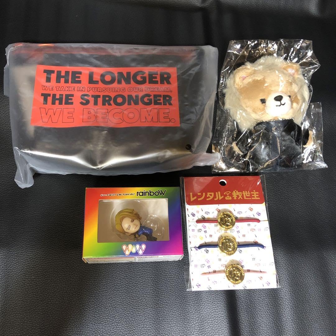 Amazon.co.jp: ジャニーズWEST 藤井流星 グッズ セット BAM2O : おもちゃ