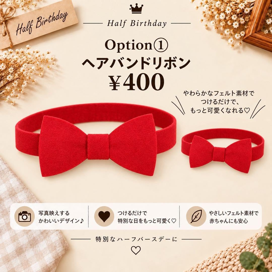 Amazon.co.jp: 【世界に一つ】 リニューアル！！ キューピーハーフ