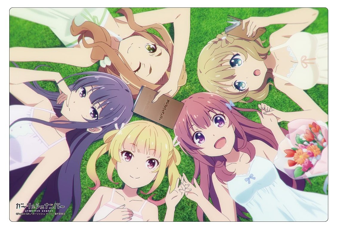 Amazon | ブシロード ラバーマットコレクション Vol.72 『ガーリッシュ