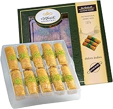Baklawa Sweets - Parent (Almond Baklava Fingers - 350g)