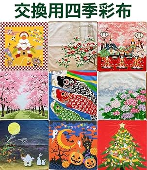 雛祭り　押絵飾りタペストリー 楽天市場】古布 創作 押絵タペストリー 犬雛 お雛飾り おひな様