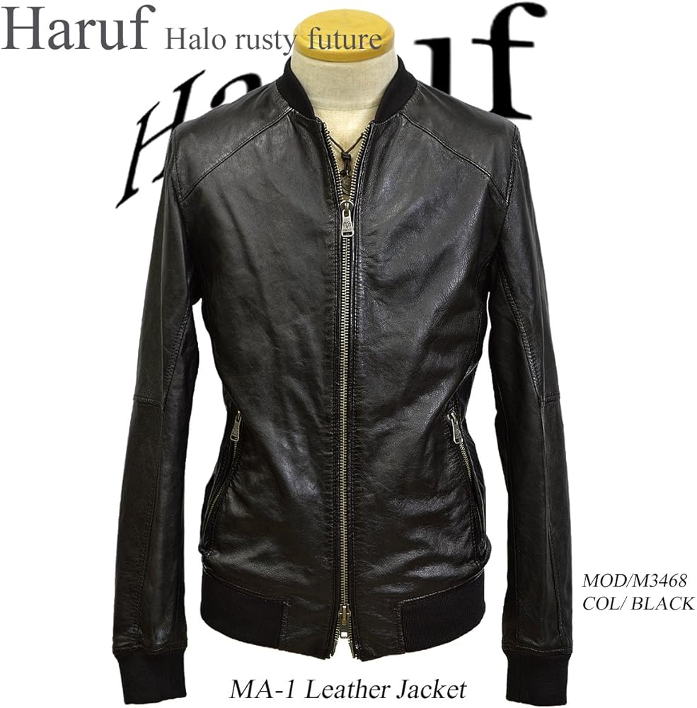 Amazon | [ハルフ] MA1 レザージャケット スタジャン 革ジャン メンズ 