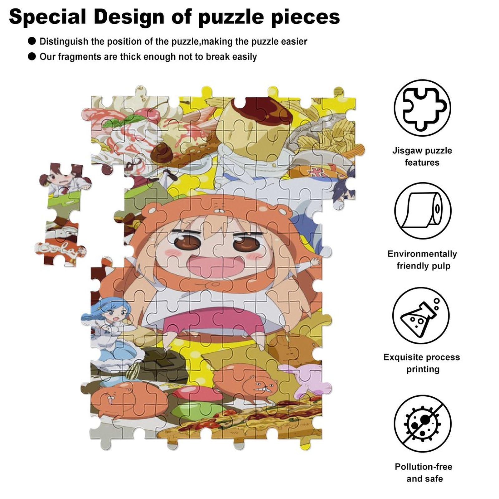 Amazon.co.jp: 干物妹!うまるちゃん パズル レクリエーション