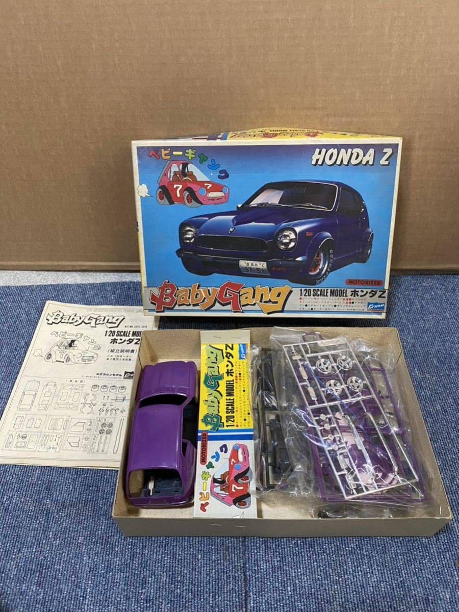 Amazon.co.jp: YG124 CROWN ベビーギャング Z 1/20 Baby Gang Z