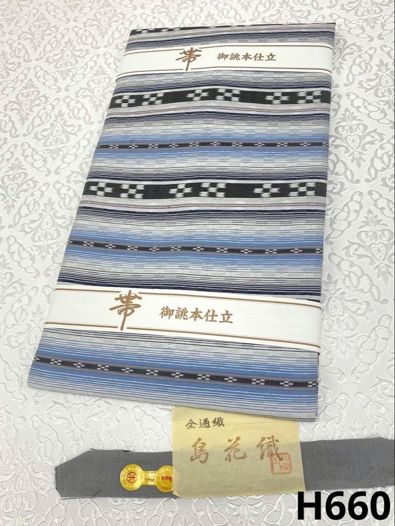 島花織 全通 九寸名古屋帯 花織調 絣柄 新品未使用品 正絹 島花織 全通 九寸名古屋帯 花織調 絣柄 正絹