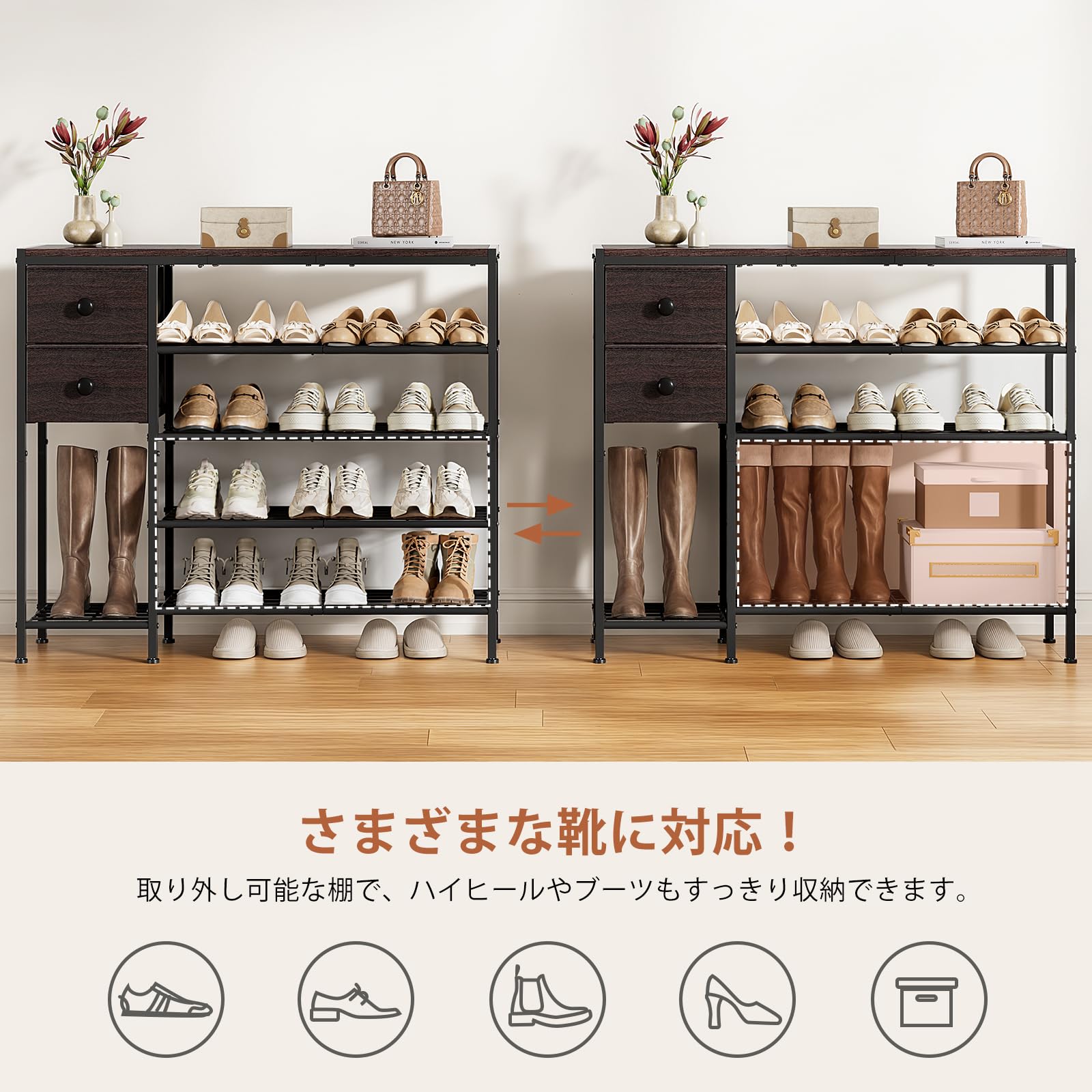 Amazon｜シューズラック 靴棚 靴箱 下駄箱 玄関収納 靴収納 大容量 靴