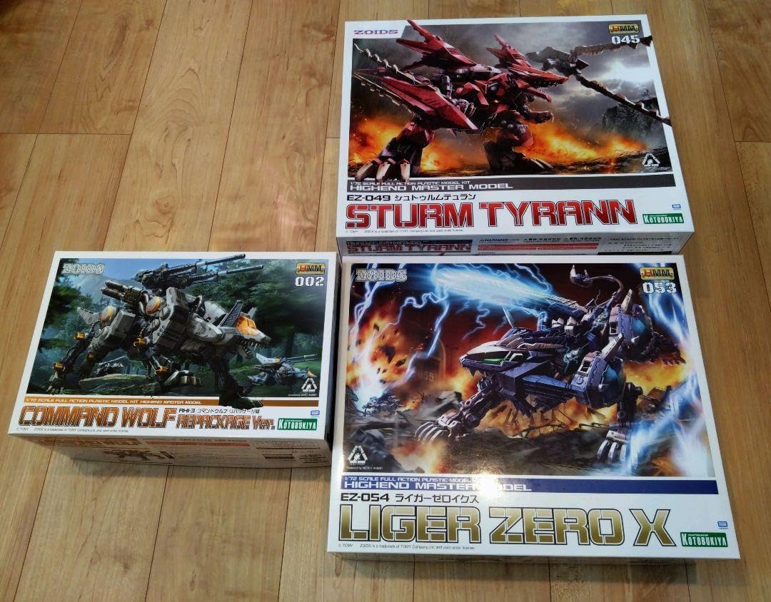 HMM ゾイド ビームガトリングセット コレクション