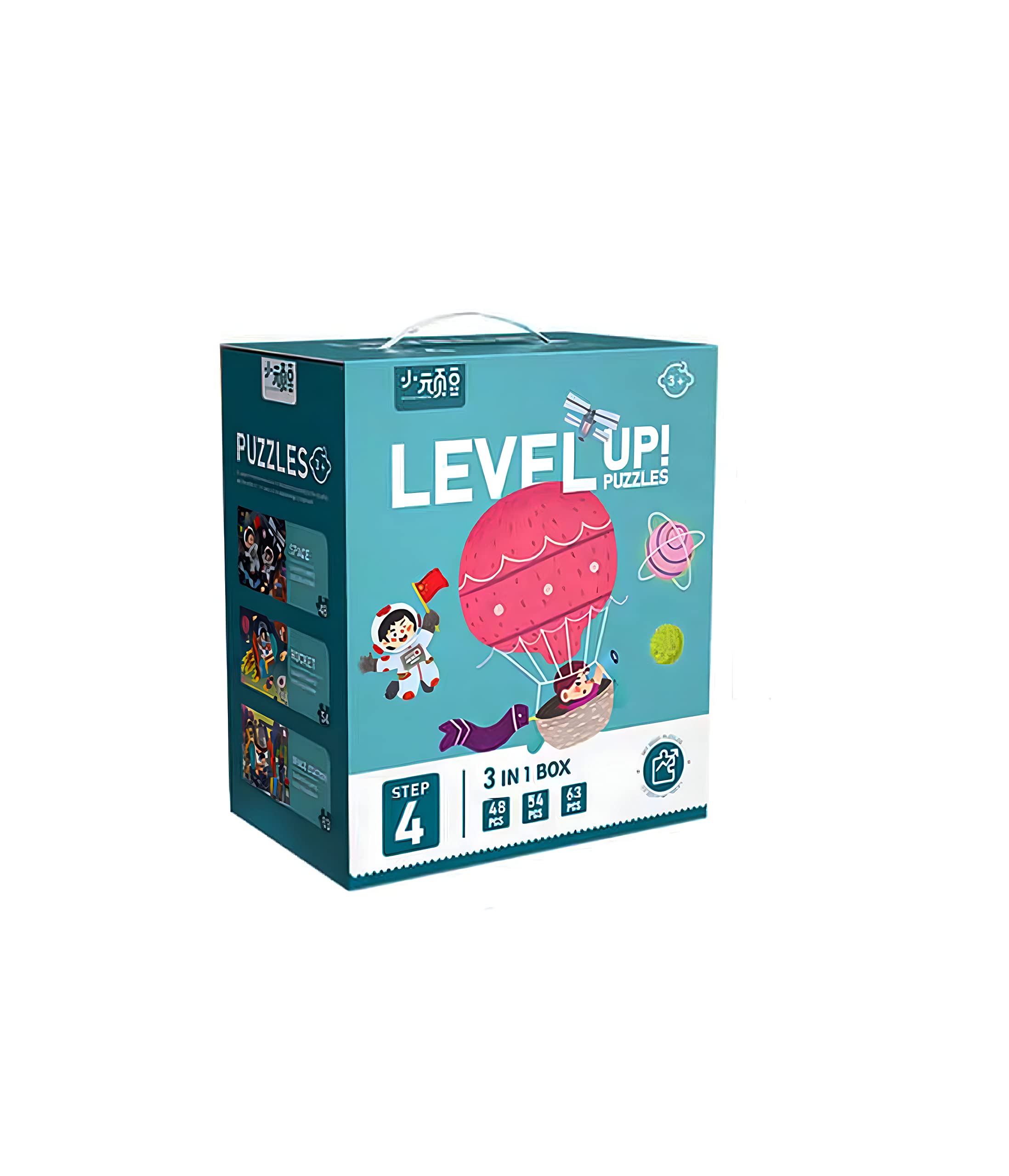 Stage 4 Level up puzzles for kids with 3 themes of Space in premium educational puzzle Toys for girls and boys - 3 in 1