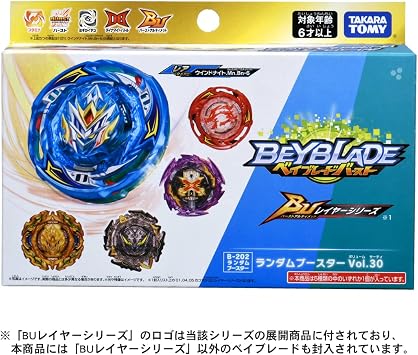 タカラトミー(TAKARA TOMY) TAKARA Beyblade Burst Booster B-202 Volume 30 Random Booster x 1