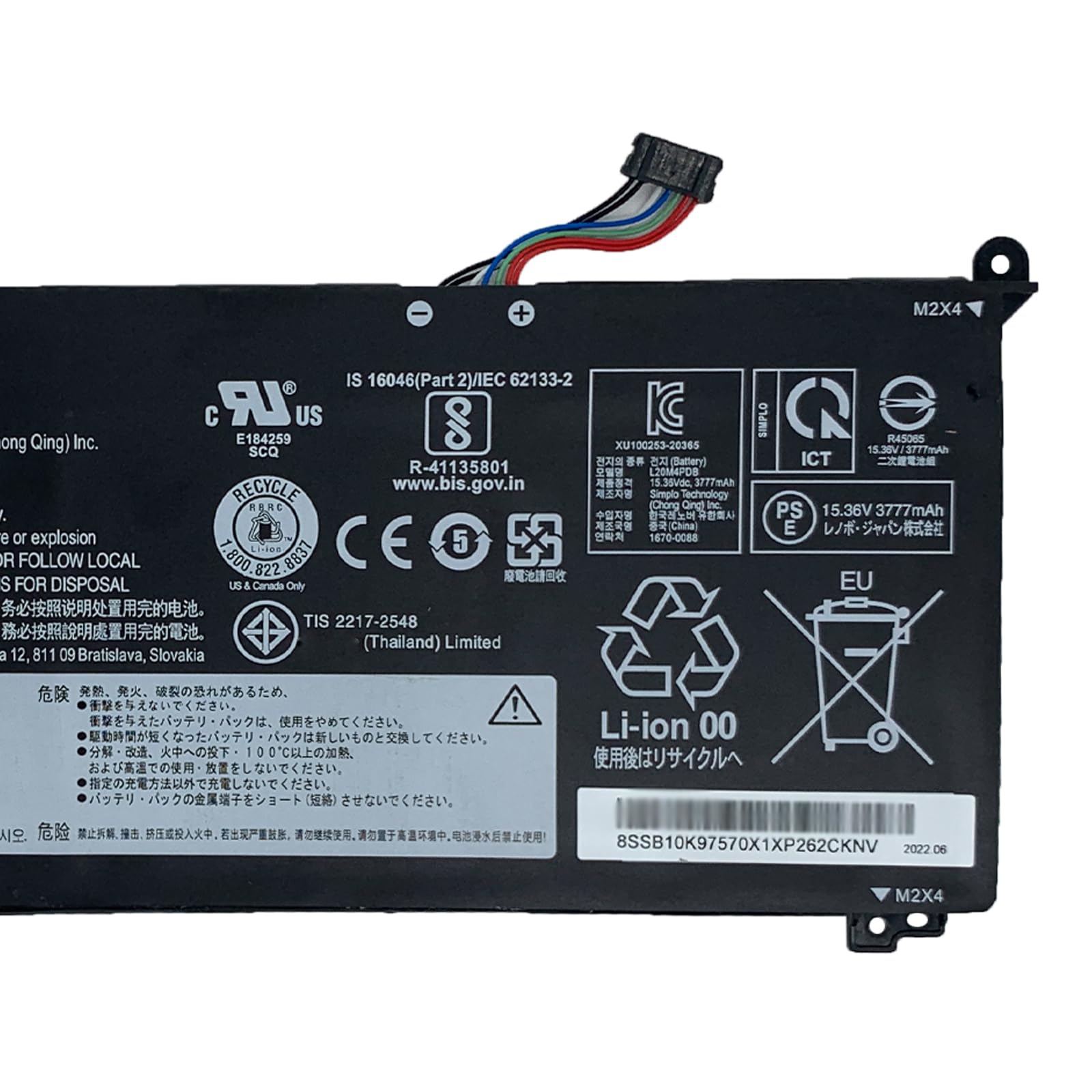 Amazon.com: EPYOBW L20M4PDB Laptop Battery 60Wh Compatible with