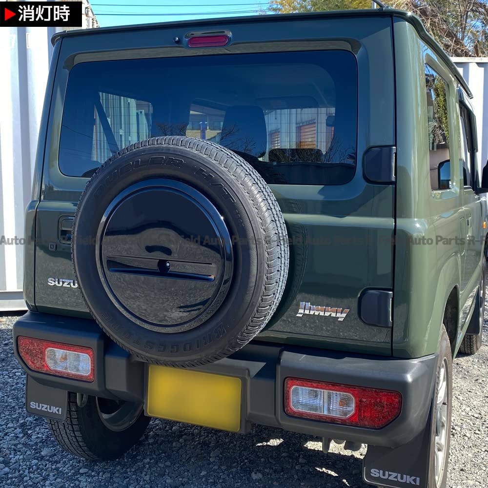 Amazon | R-Field LED ハイマウント ストップランプ レッドレンズ