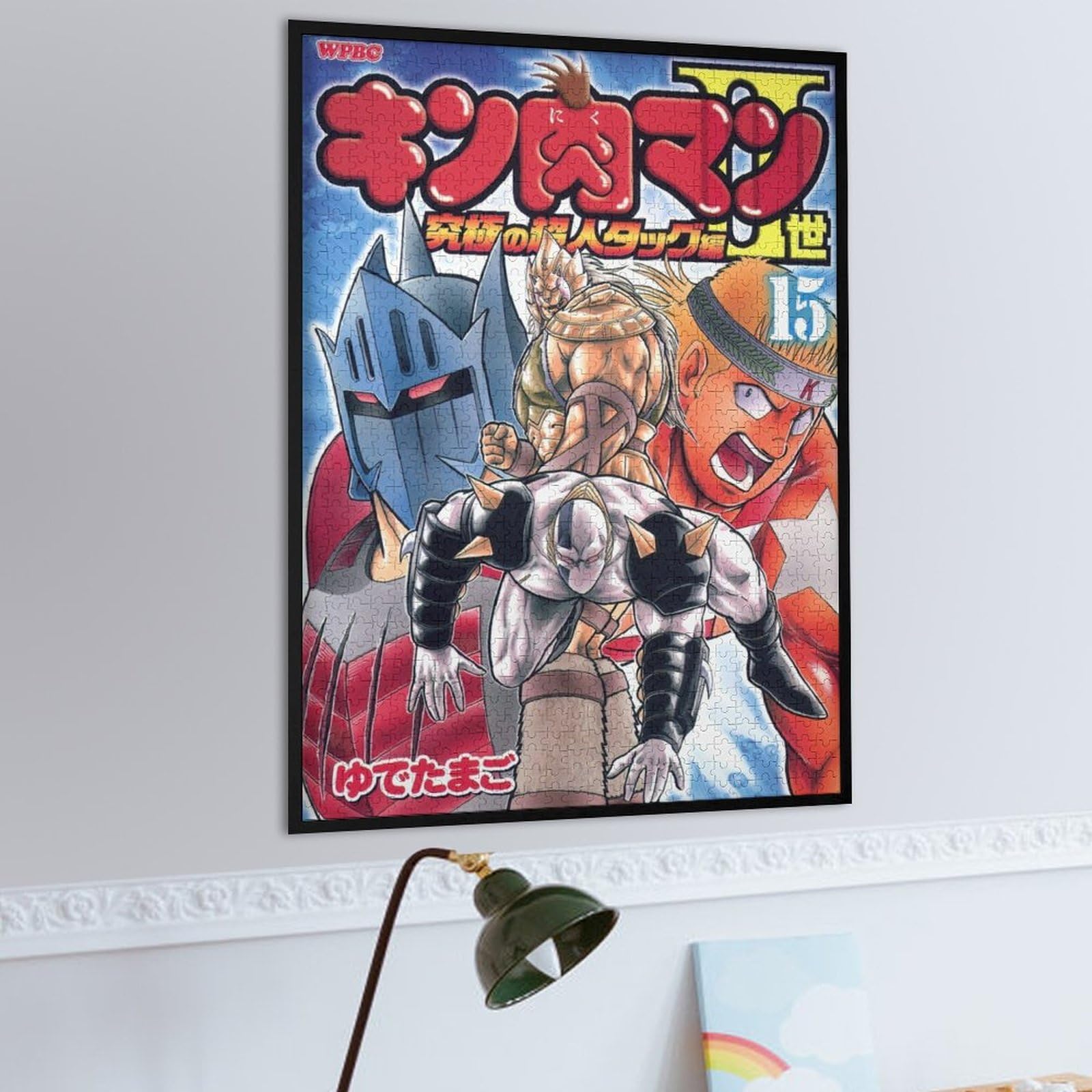 Amazon.co.jp: キン肉マン ジグソーパズル 300/500/1000PCS