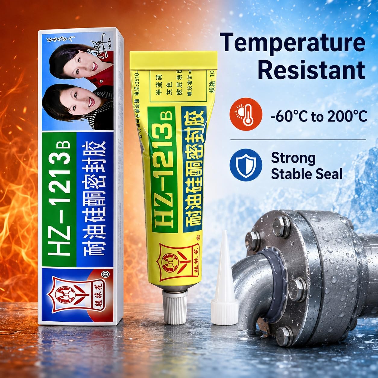 VIDOO HZ-1213B Ölbeständiger Silikondichtstoff Motor Dichtungsmacher Kleber 105g-10Pcs