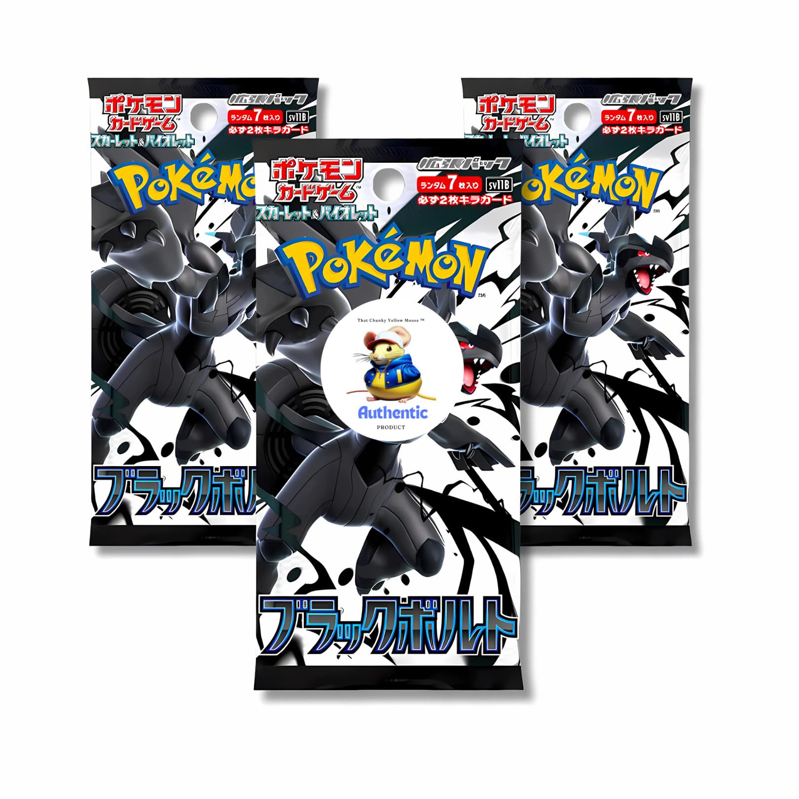 ブラックボルト 1box分 Pokemon Card Black Bolt Amazon.com: Pokemon Card Game Black Bolt Deluxe Booster Box