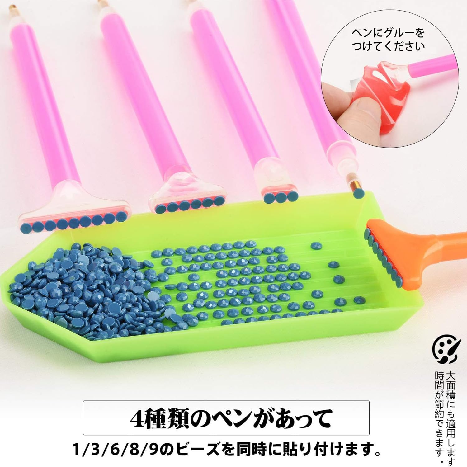 ダイヤモンドアート ツールセット Amazon | mefeny ダイヤモンドアート ツール キット ペン