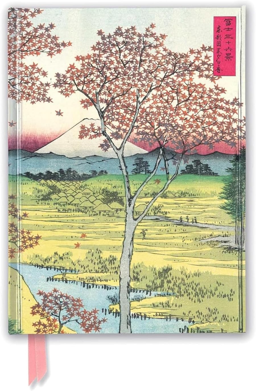 Hiroshige: Twilight Hill (Foiled Journal) (Flame Tree Notebooks)