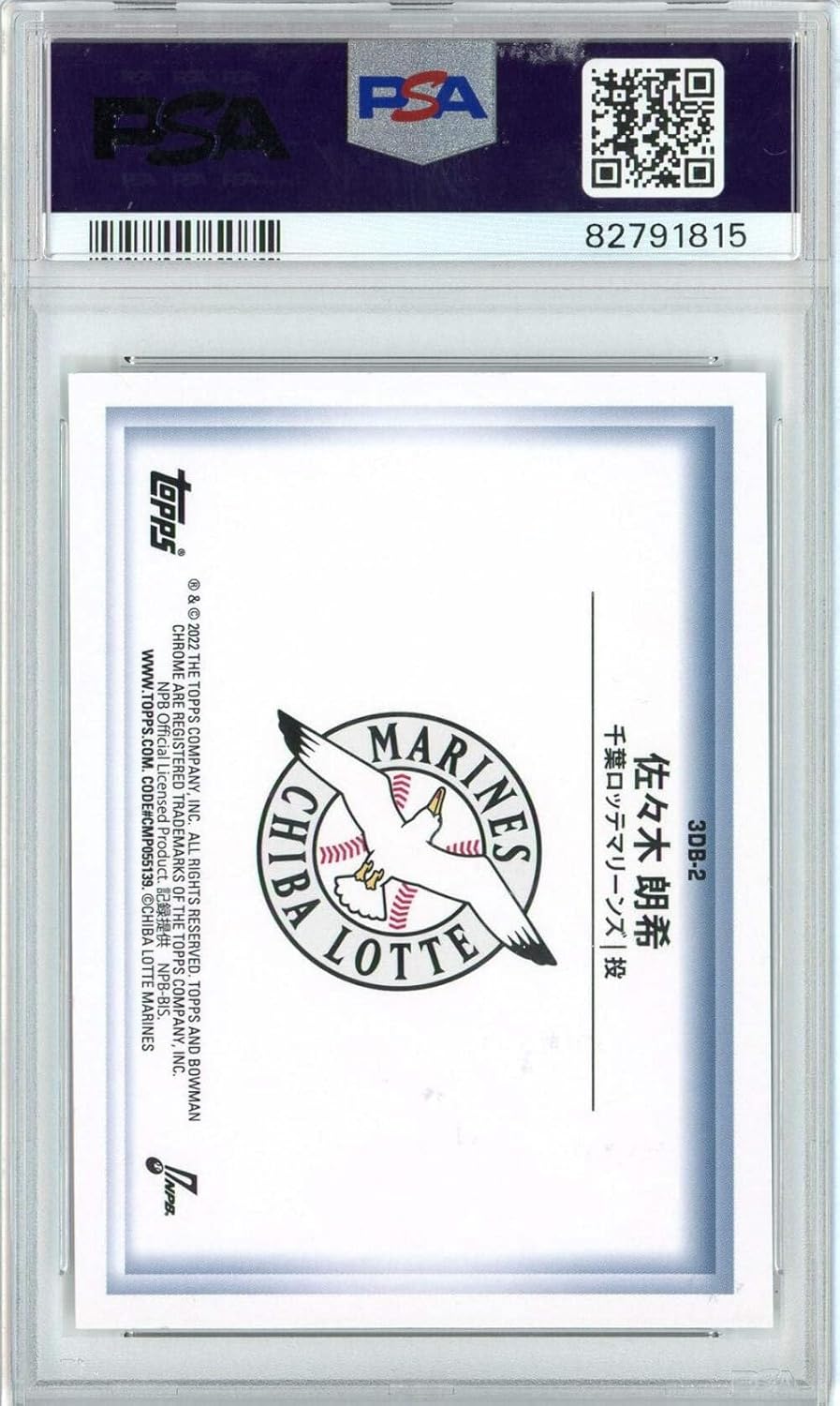 Graded 2022 Bowman NPB Roki Sasaki #3DB2 Bowman In 3-D Rookie RC Baseball Card PSA 10 Gem Mint