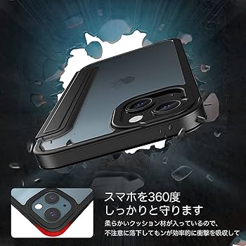 Amazon.co.jp: iPhone 13 用 カバー 手帳型 スマホケース iPhone