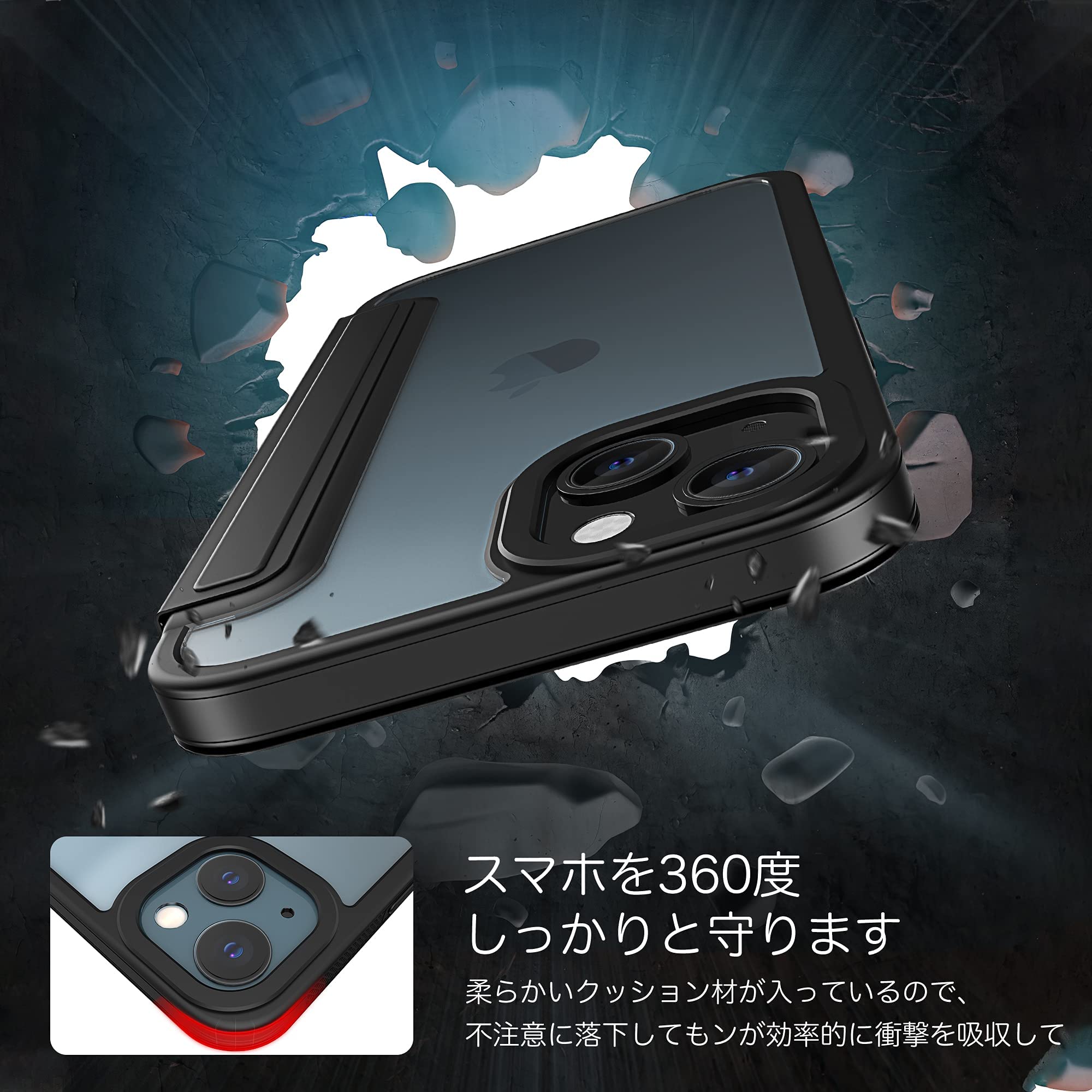 Amazon.co.jp: iPhone 13 用 カバー 手帳型 スマホケース iPhone 13 用