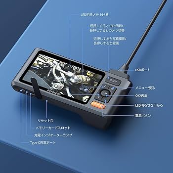 デジカメ、スコープなどまとめ売り 楽天市場】ファイバー スコープ（ファイバースコープ｜カメラ