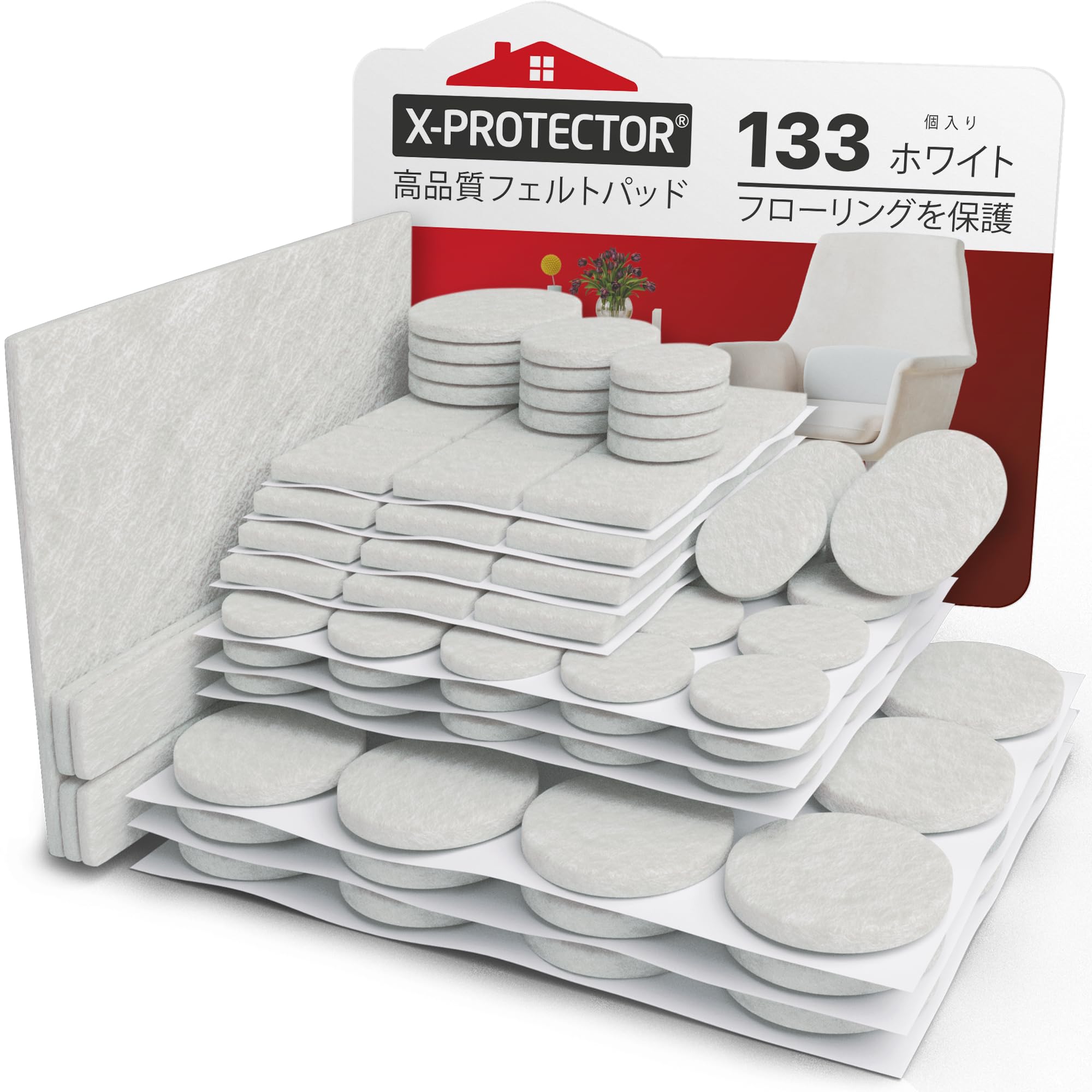 フェルト家具パッド X-PROTECTOR - 133枚入り フェルトパッド -…