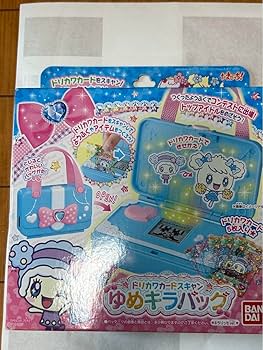 ドリカワカードスキャン ゆめキャンっち ゆめキラバッグ キラリっち Amazon.co.jp: ドリカワカードスキャン ゆめキラバッグ キラリっ