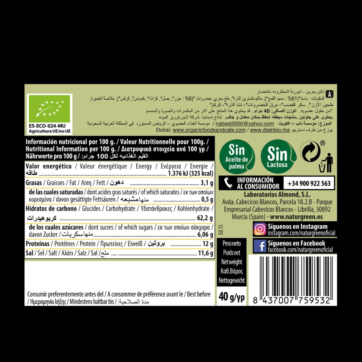 NaturGreen Sopa Letras con Verduras - 2 x 40 g