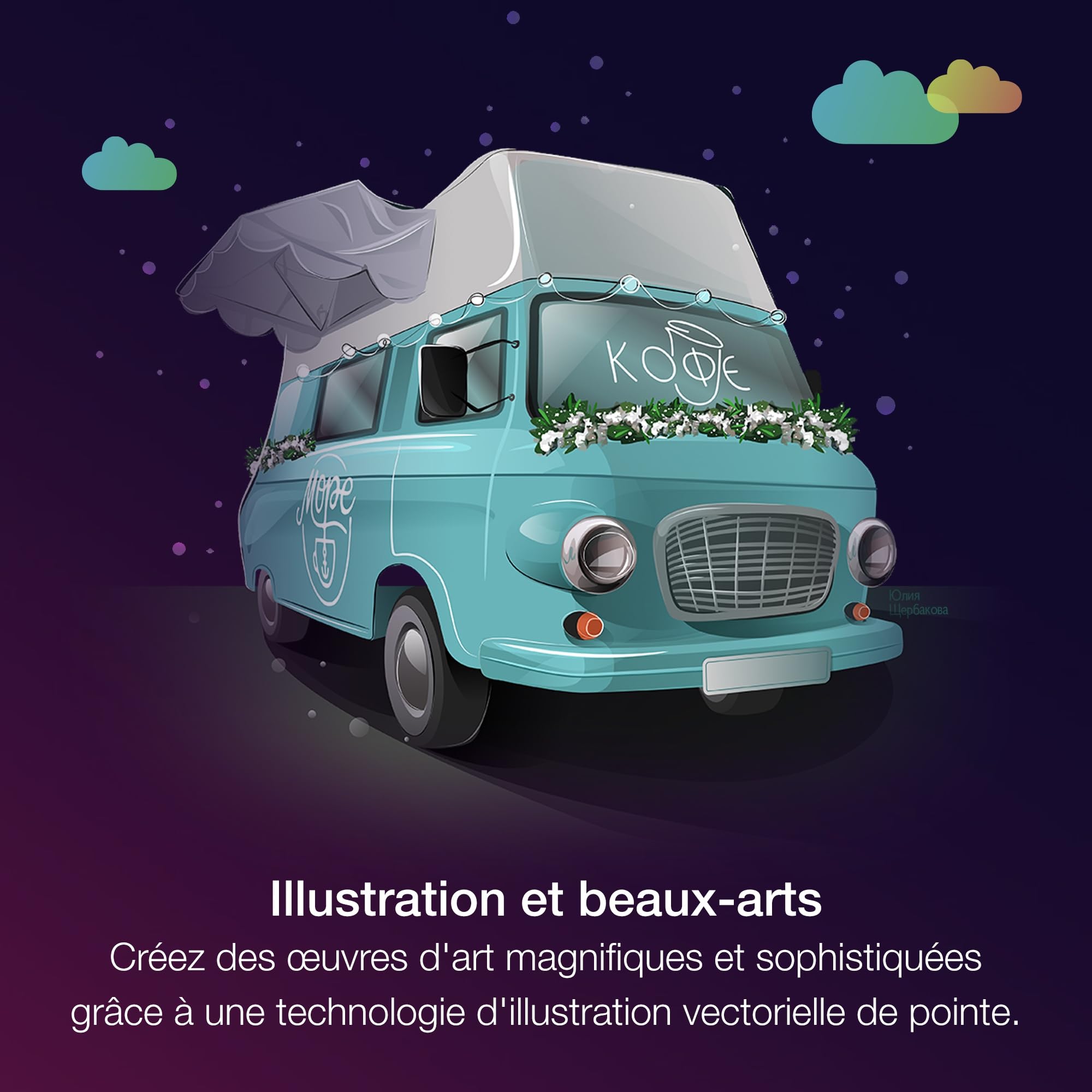 Corel CorelDRAW Graphics Suite 2026, 1 an, Téléchargement