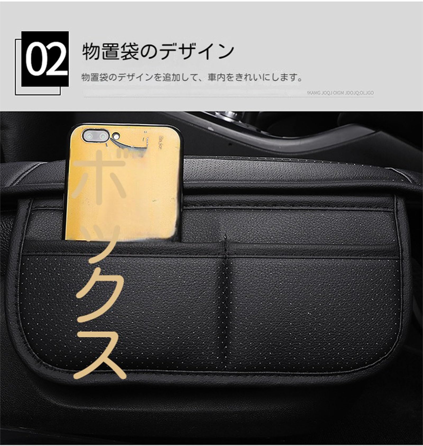 Amazon | ホンダ N-VAN JJ1系 JJ2系 に適用車 クッション 車 シート