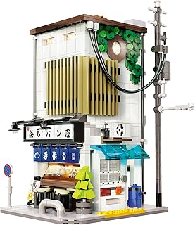 CADA C66006W Japanese Steamed bun House MOC Building Kit, CADA Master 1108 Pieces Street View Bricks with Lighting Sets, Building Toys for Adults and Teens (C66006W)