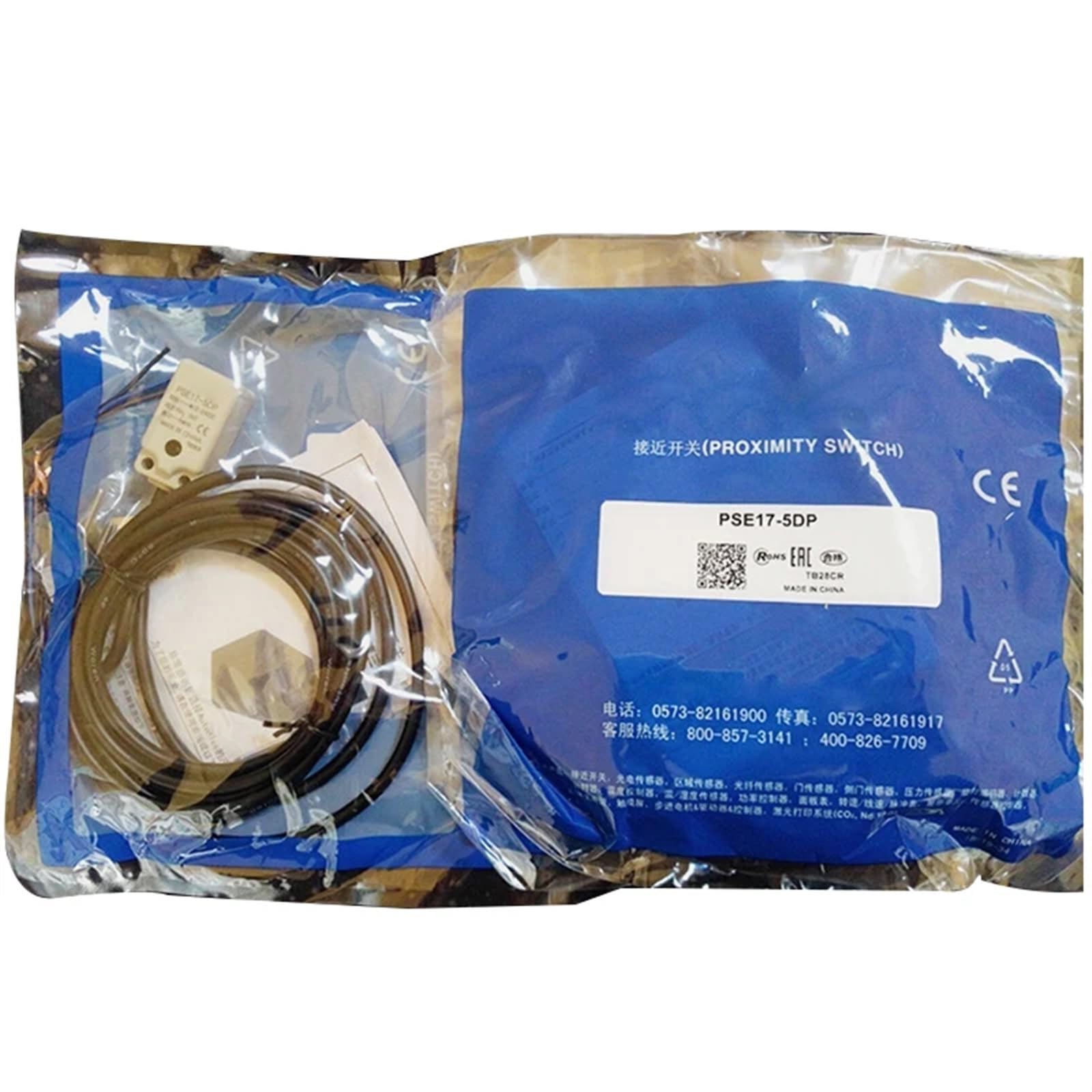 Interruptor PSE17-5DN2 para control de posición preciso en cintas de transporte 2