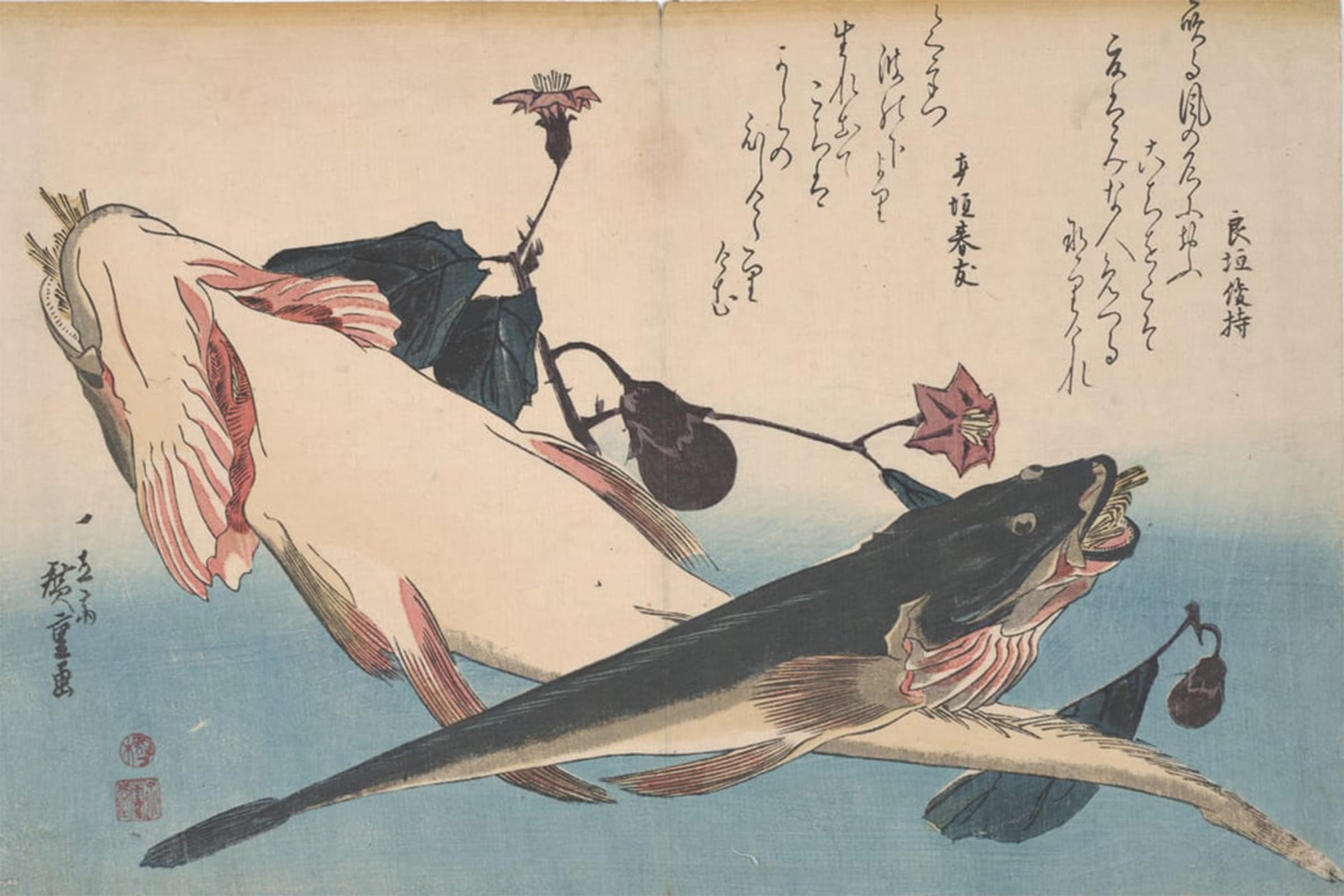 Lienzo de Utagawa Hiroshige Teste piatte e melanzane de 60x90cm para decoracion 5