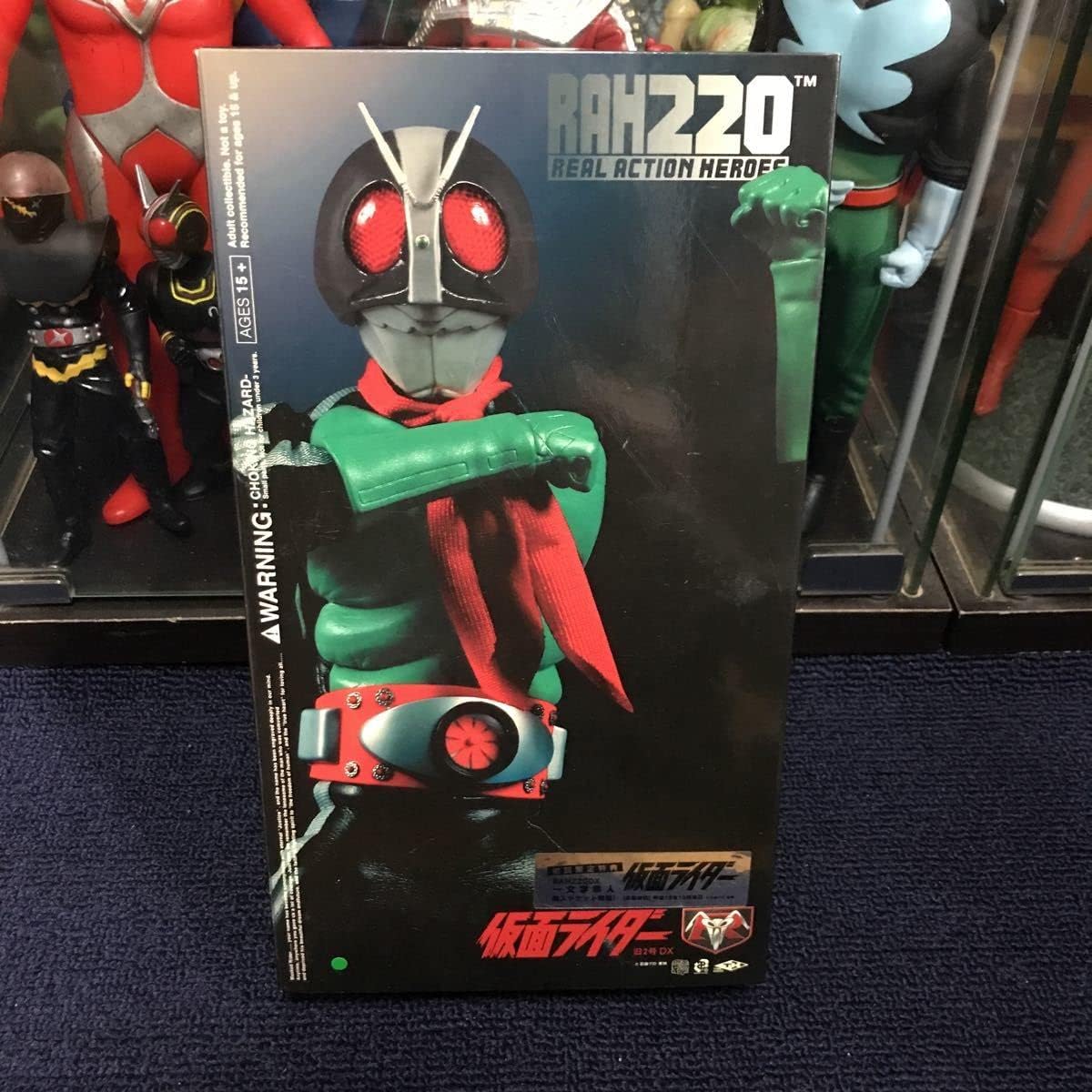 RAH メディコムトイ 仮面ライダー新2号 Ver.2.5 2011 デラックスタイプ