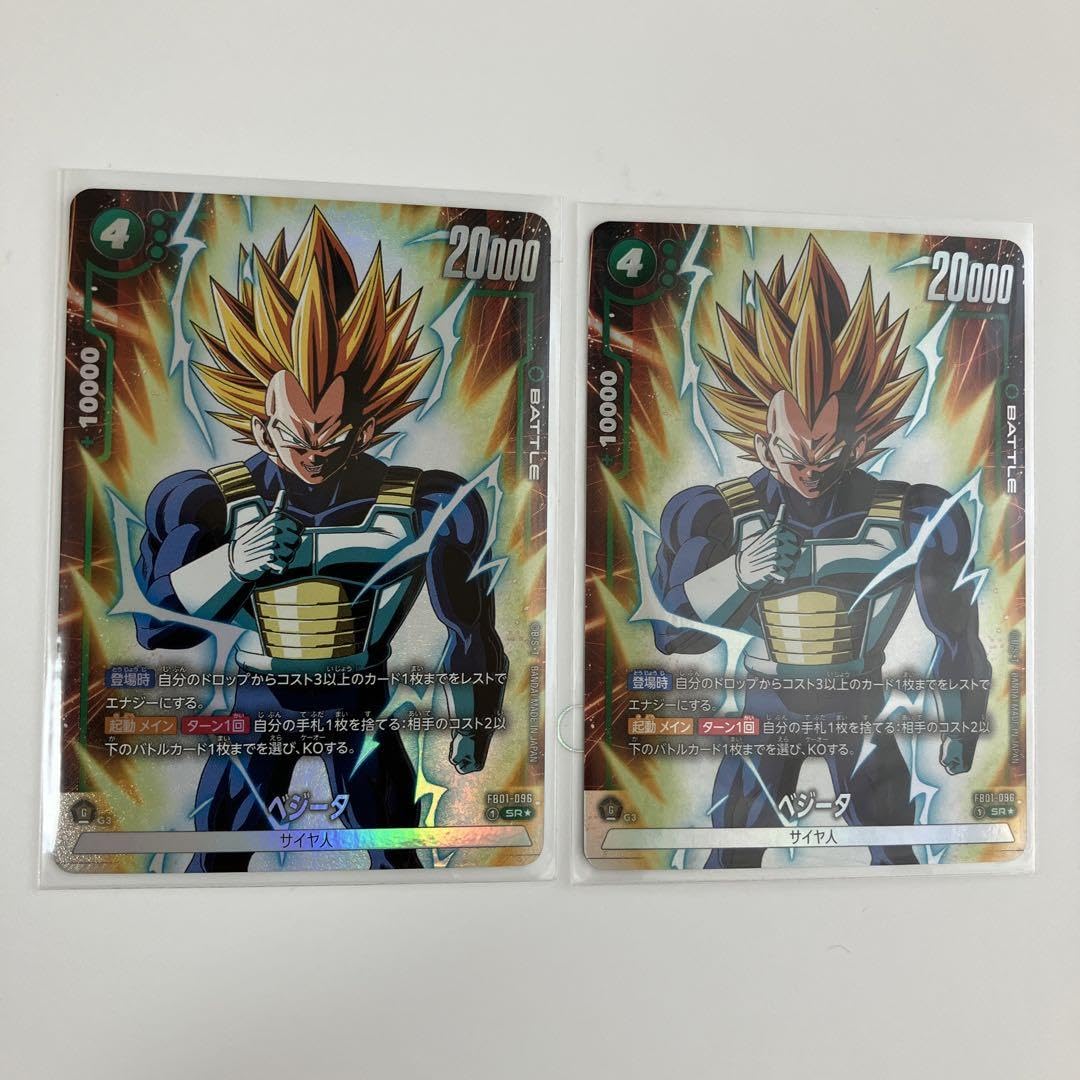 Amazon.co.jp: ドラゴン ボ ールフュージョンワールド覚醒の鼓動 