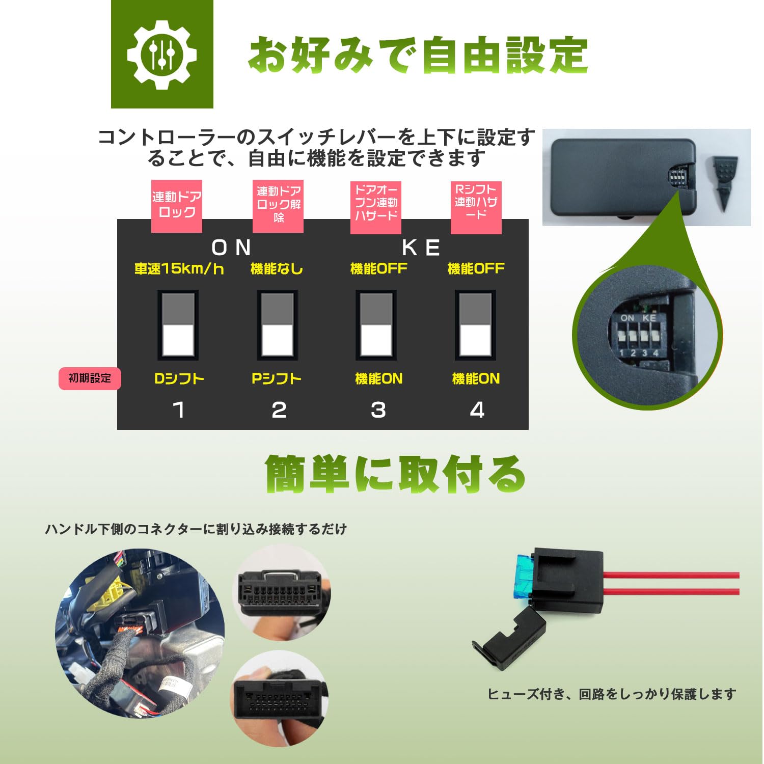 Amazon | BGUCAR スズキ車 ジムニー/シエラ/ノマド AT車 JB64 JB74 