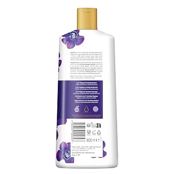 LUX Charming Peony Shower 600