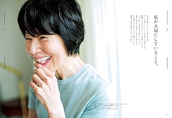 haru_mi 栗原はるみ創刊号～38号の29冊セットです☆ haru_mi 栗原はるみ創刊号～38号の29冊セットです☆