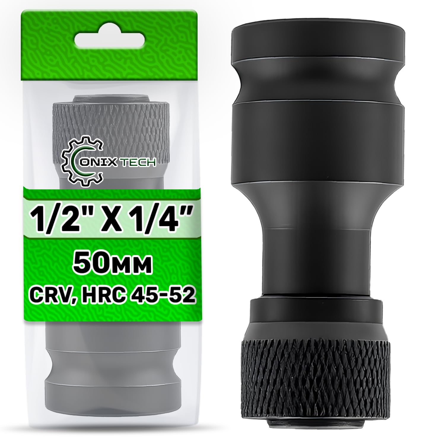 ONIX TECH Adattatore Avvitatore a Impulsi 1/2 per Avvitatore a Impulsi - con Ingresso da 1/2“ Quadrato e Uscita da 1/4” Esagonale - Alta Gamma di CR-V - Garanzia di 5 Anni