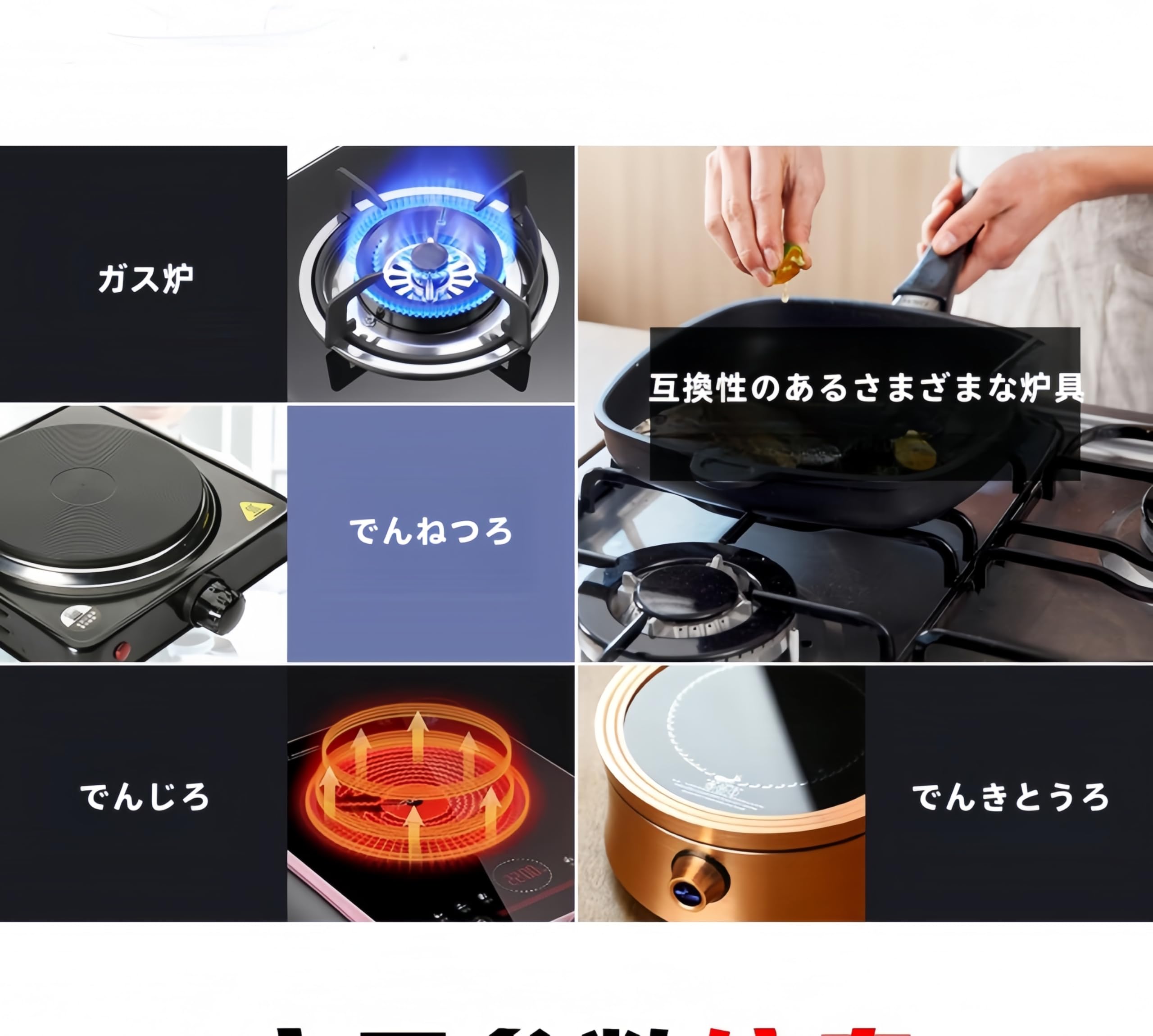 Amazon｜Lunyong ステーキ皿 ステーキ皿 鉄板 フナ鉄板 牛型鉄板 (牛型