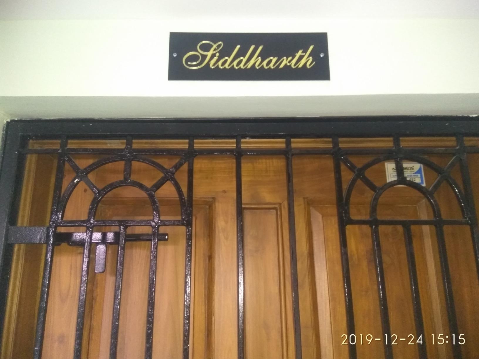 Buy SANGAM AD Aluminum Composite Penal Chhabra’s Personalized Acrylic ...