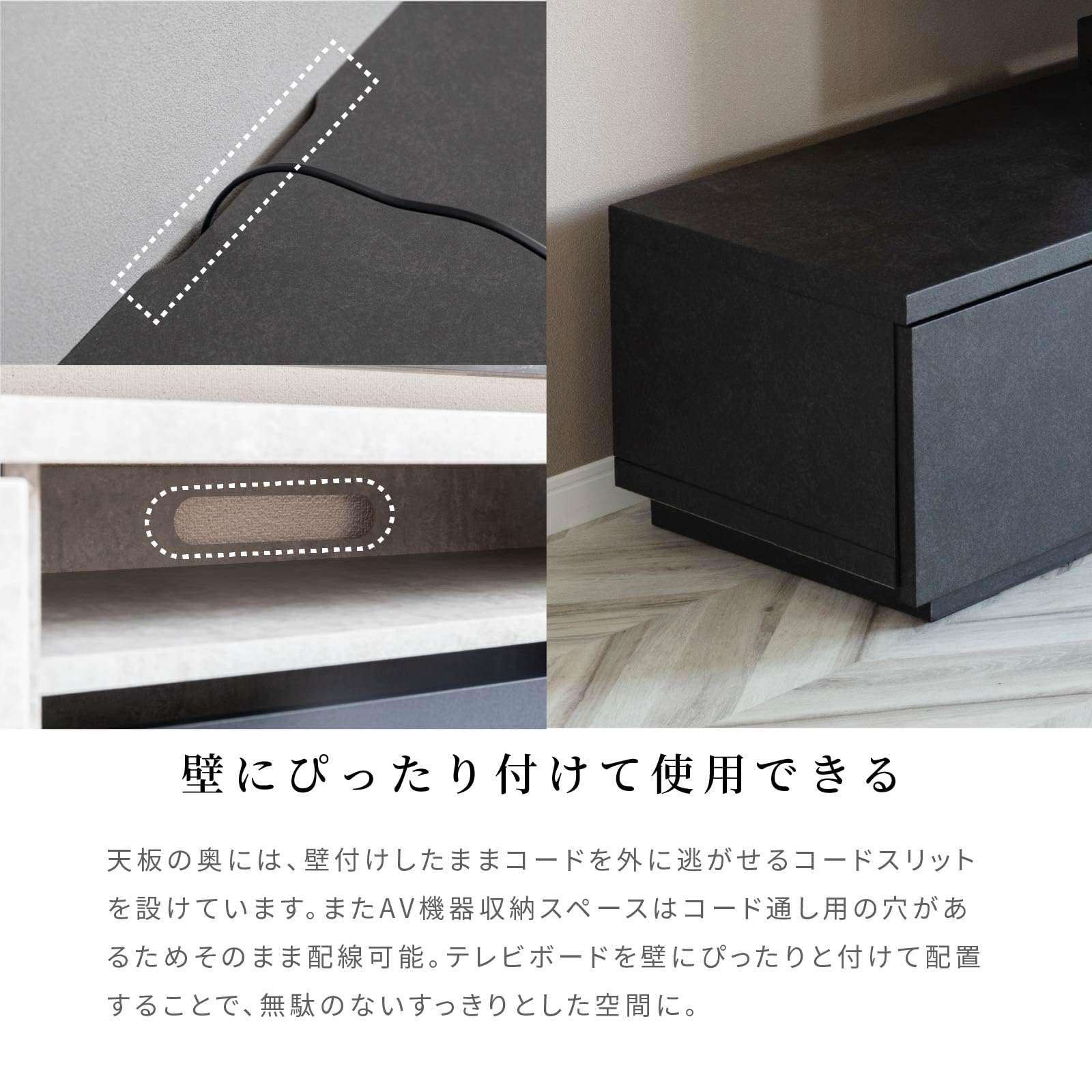 Amazon｜tac INTERIOR テレビ台 75インチ対応 完成品 240㎝ 開梱設置