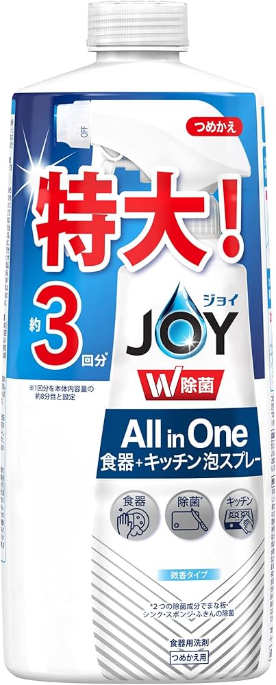 Amazon.co.jp: ジョイ W除菌 オールインワン 泡スプレー 食器用洗剤