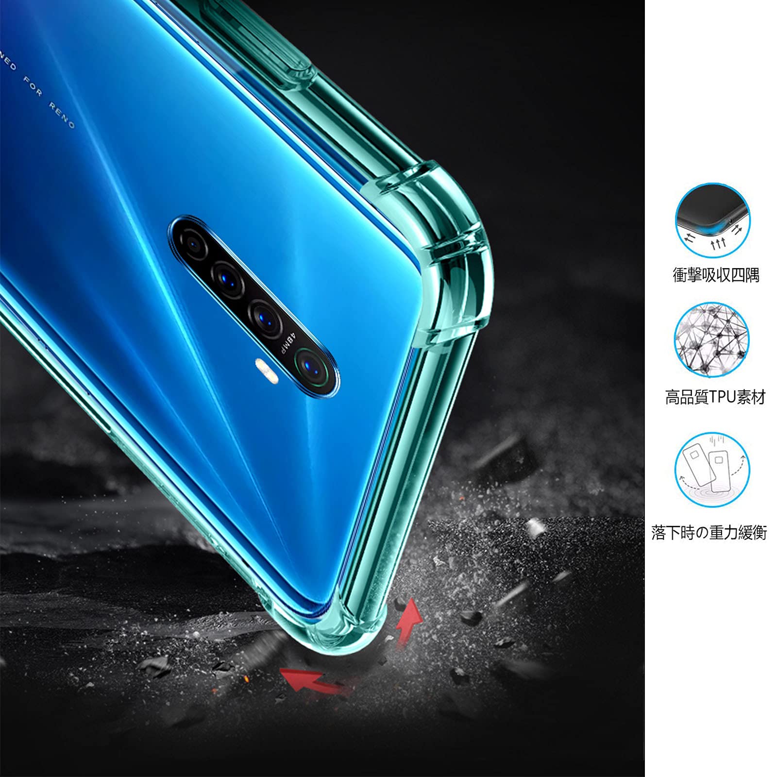 Amazon.co.jp: For OPPO Reno Ace ケース 【ELMK】クリスタル クリア