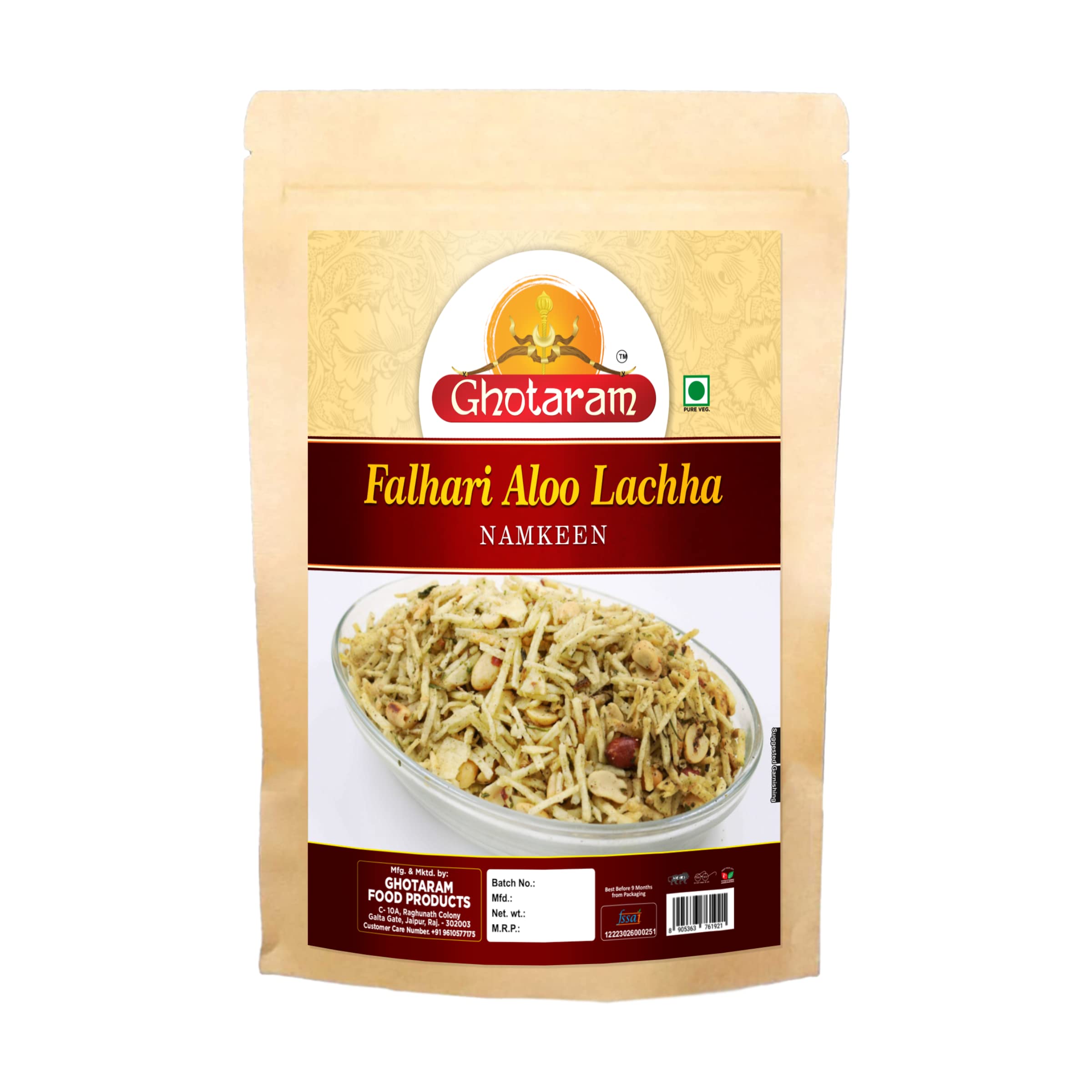 Ghotaram GFP Farali Chiwda/Upwas, Vrat, Fast Mixture Namkeen/Aloo Lachha Mungfali Sabudana Mix/Farali/Falhari Potato Mixture PHALHARI CHIWDA Farsan with Goodness Of Black Pepper-1Kg*1Pack (B0C3LMFXKL) Amazon Price History, Amazon Price Tracker