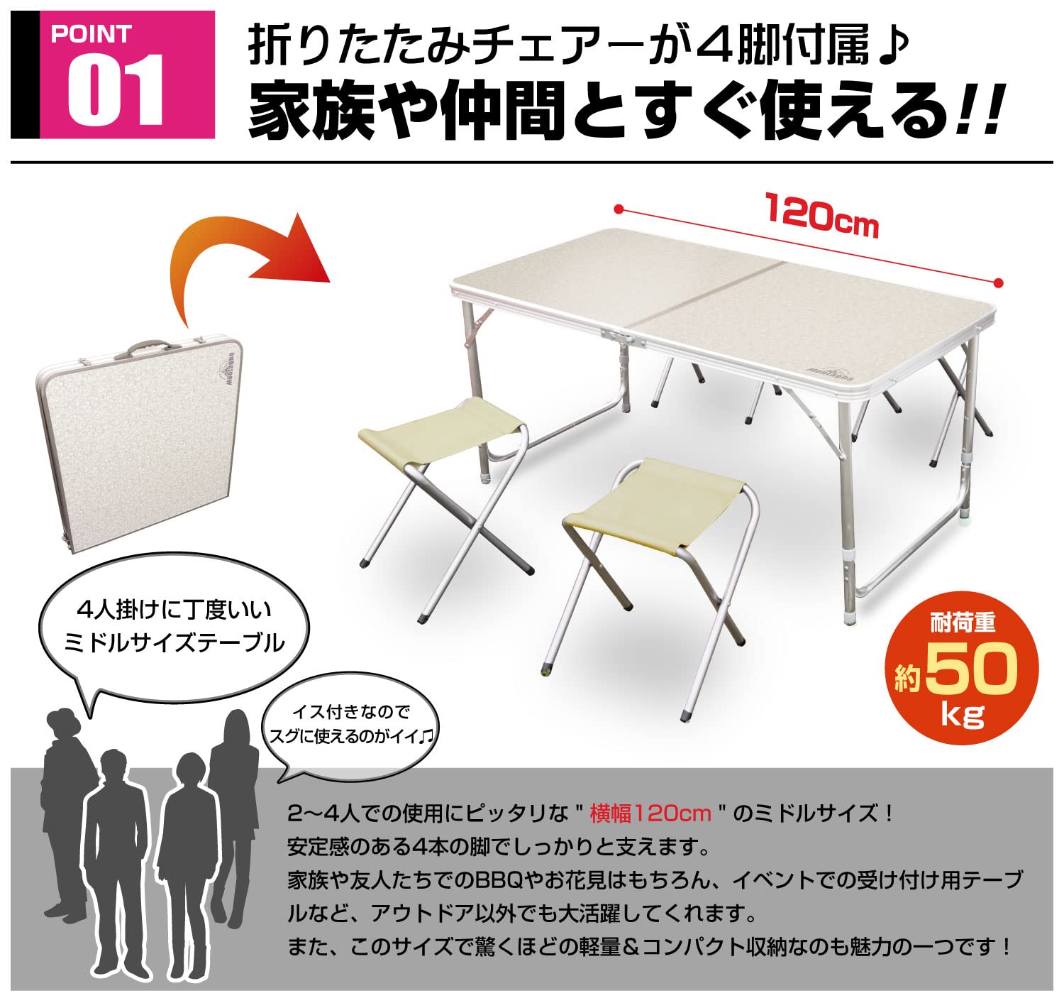 折りたたみ式アウトドアテーブル 61I9YBjSW+L._SS200_.jpg