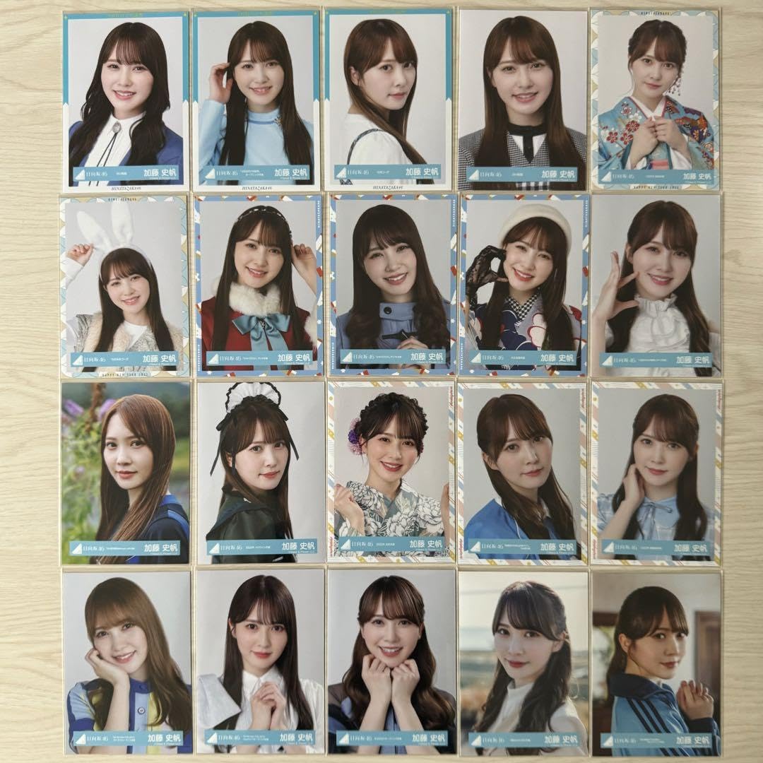Amazon.co.jp: 日向坂46 加藤史帆 生写真 コンプ 86種 まとめ