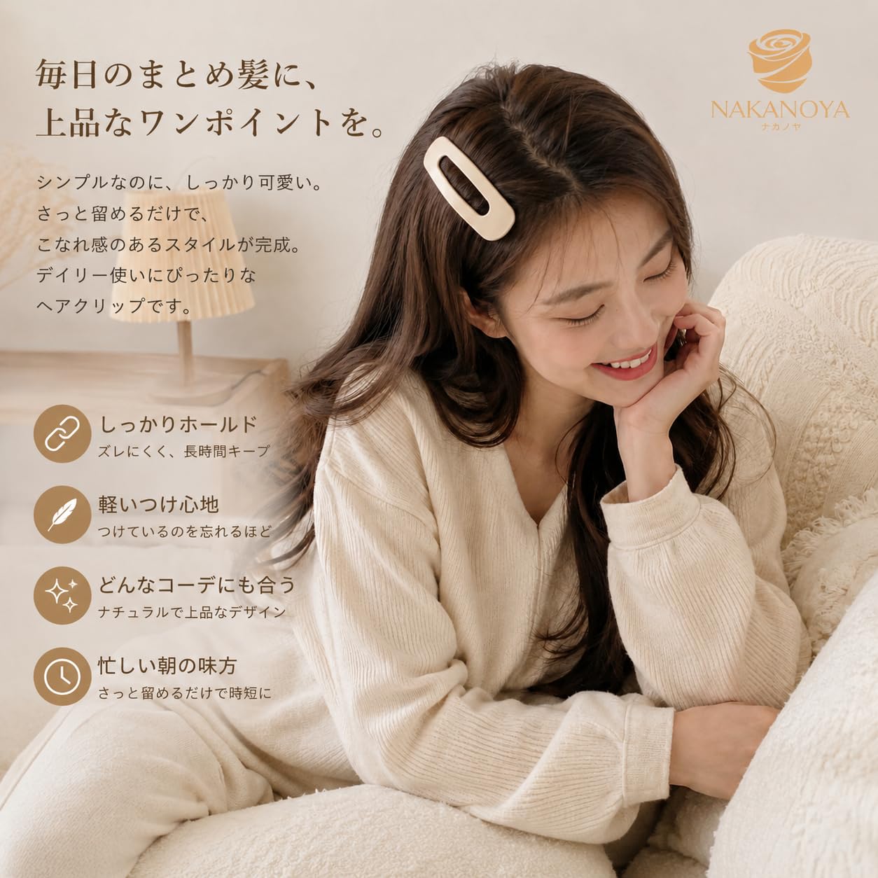 Amazon.co.jp: [ナカノヤ] NAKANOYA フォーククリップ 1個 横向き 