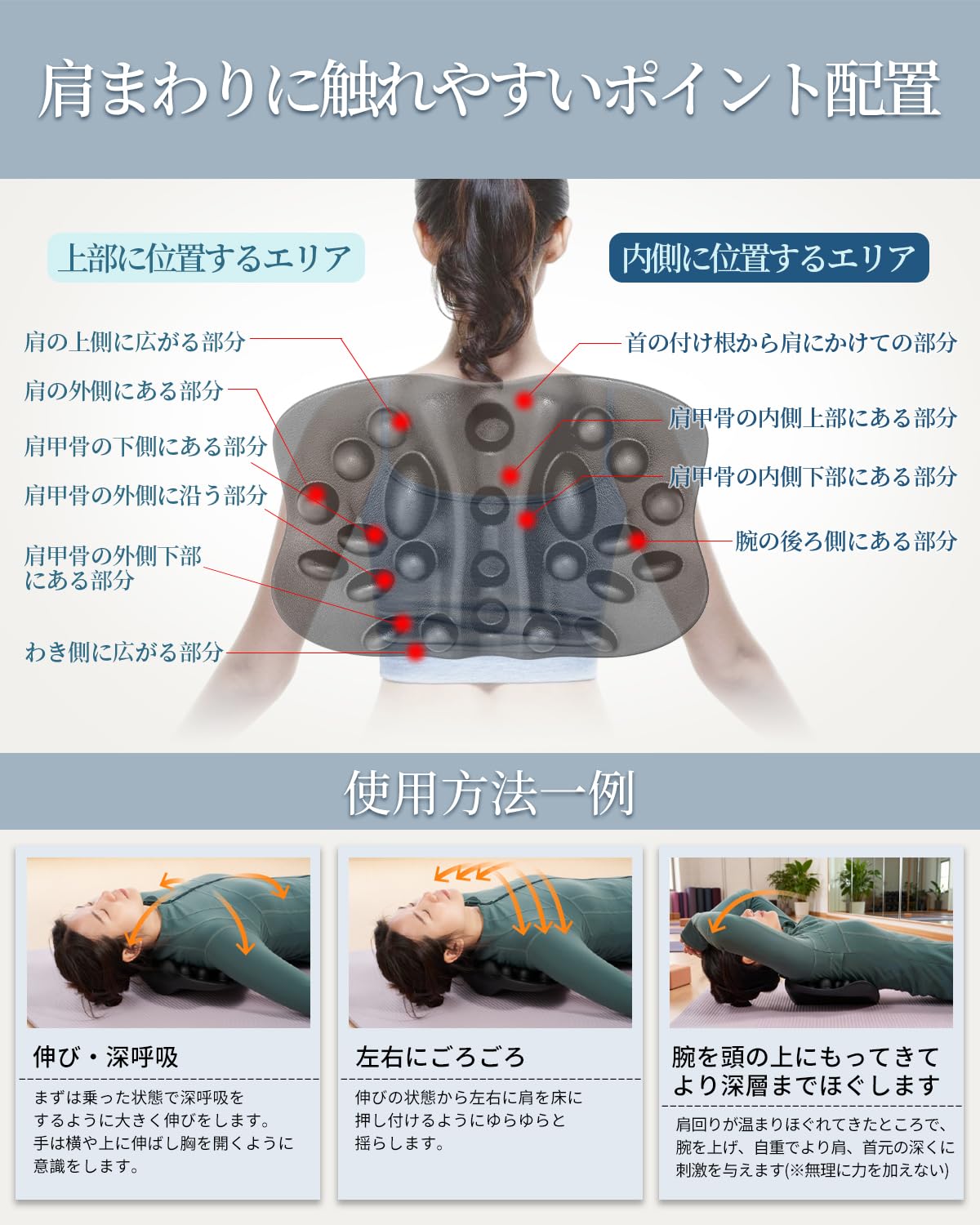 【人気商品】Roky 背中ストレッチクッション リラックスサポート 軽量 コンパ Amazon.co.jp: 【TV・SNSで話題沸騰】Roky 背中ストレッチクッション