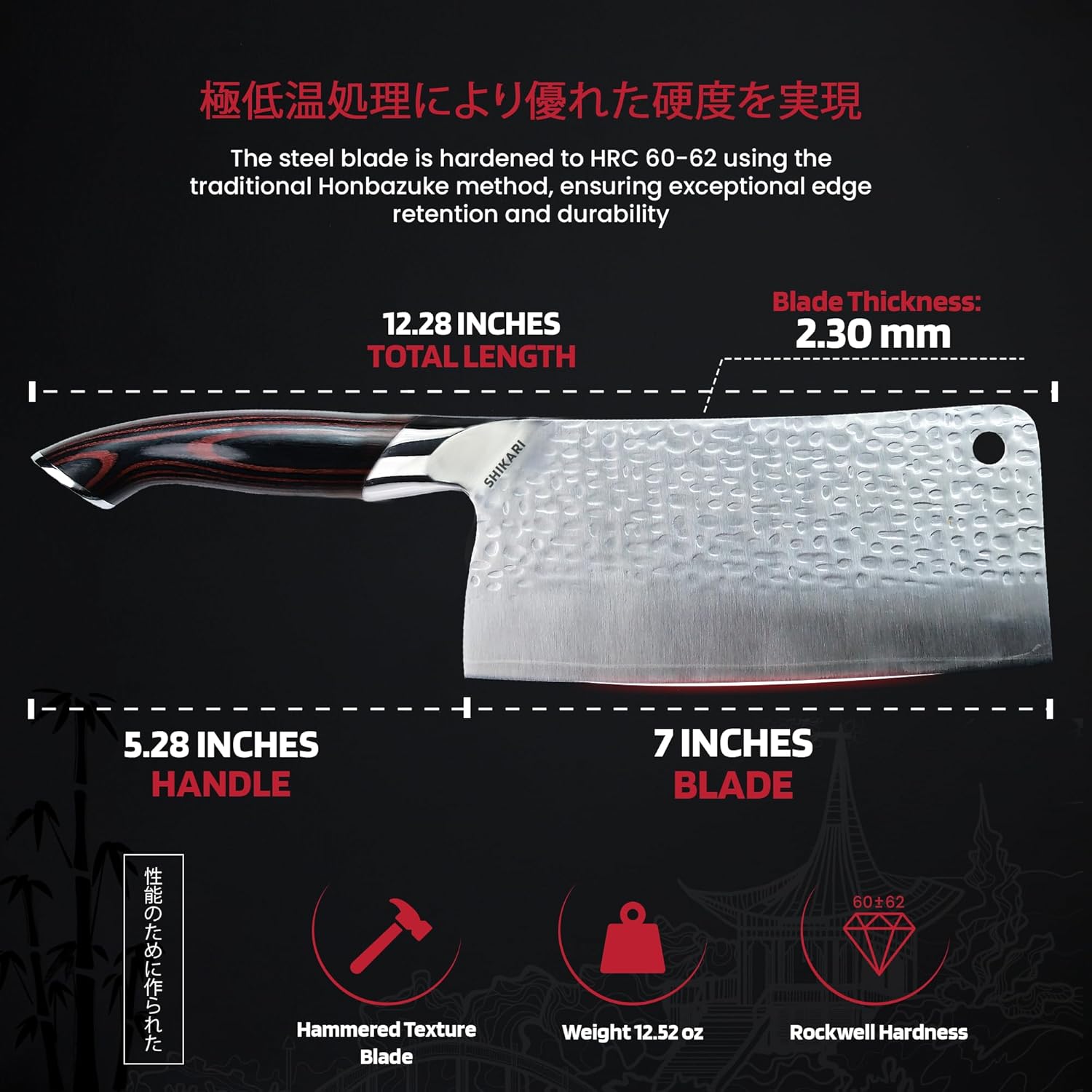 SHIKARI Cleaver Knife 7 inch – Full Tang Damascus VG10 Meat Cleaver with Pakkawood Handle, Super Sharp 15° Edge Butcher Knife for Meat Cutting, Chinese Cleavers for Kitchen or BBQ