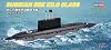 Hobby Boss Russian Navy Kilo Class Ship Boat Model Building Kit